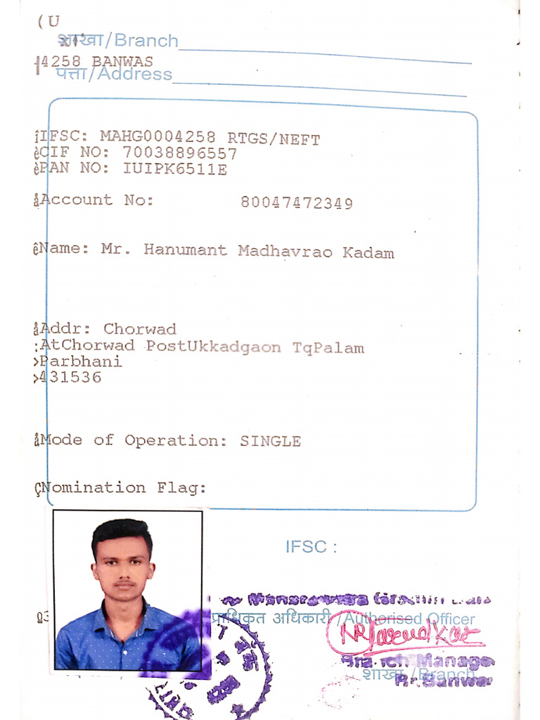 Passbook | PDF