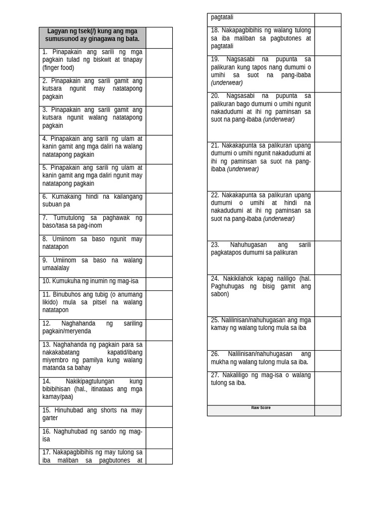 Kichkina kokrak bilan jinsiy aloqa video