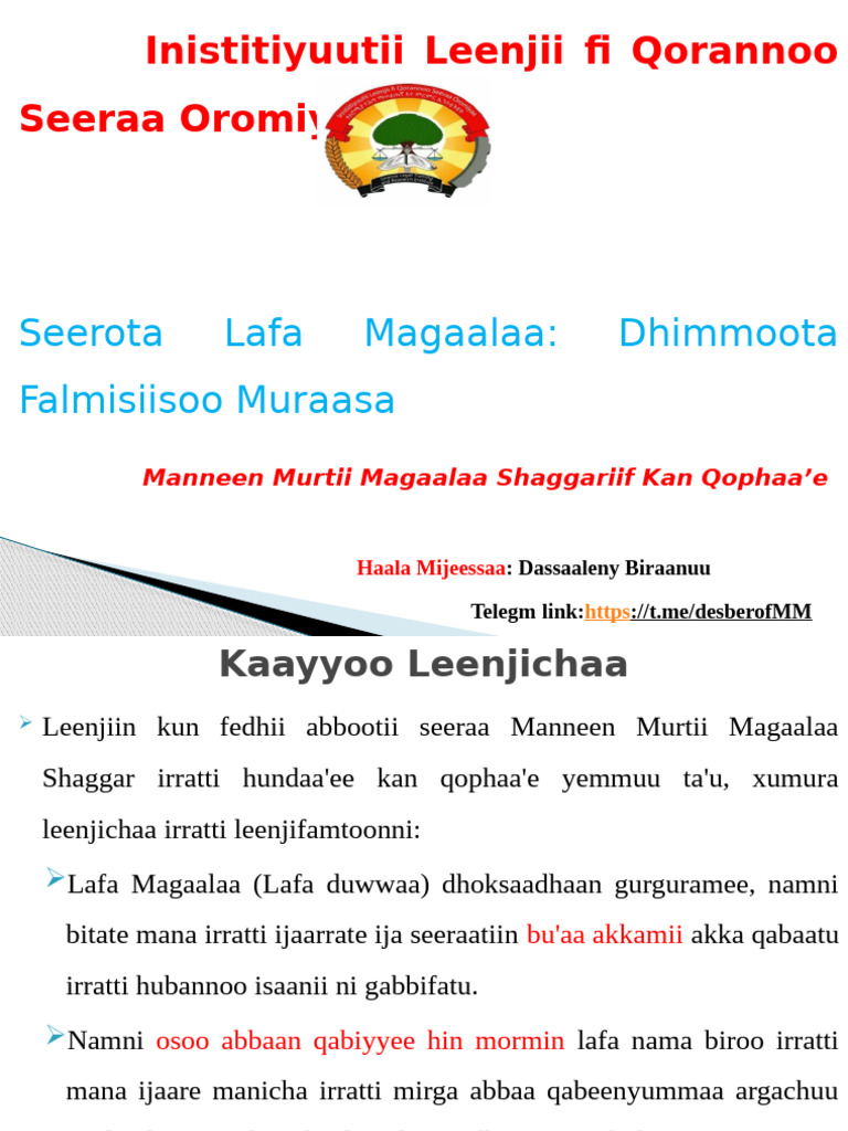 shaggar-lafa-magaalaa-2015-shaggar-pdf