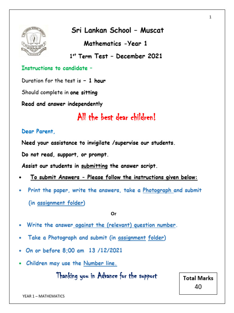 Year 1 Mathematics Test December 2021 | PDF | Mathematics