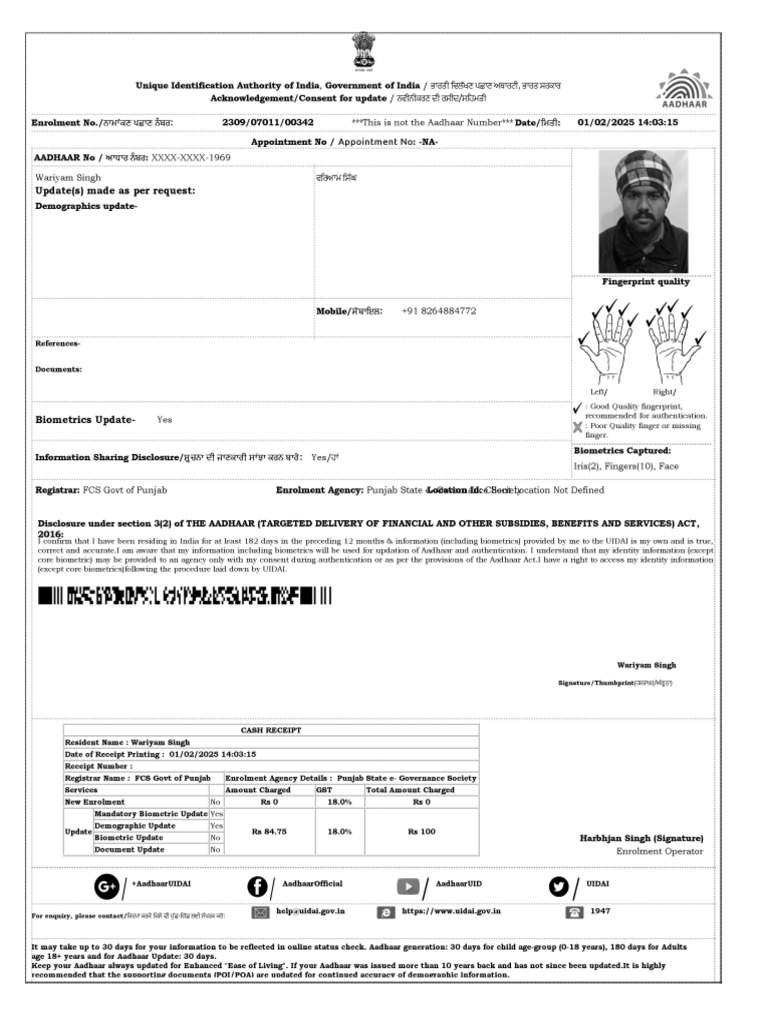 111 | PDF