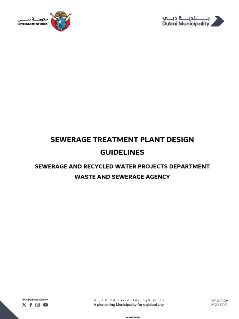 STP Design Guidelines Document | PDF | Sewage Treatment | Water ...