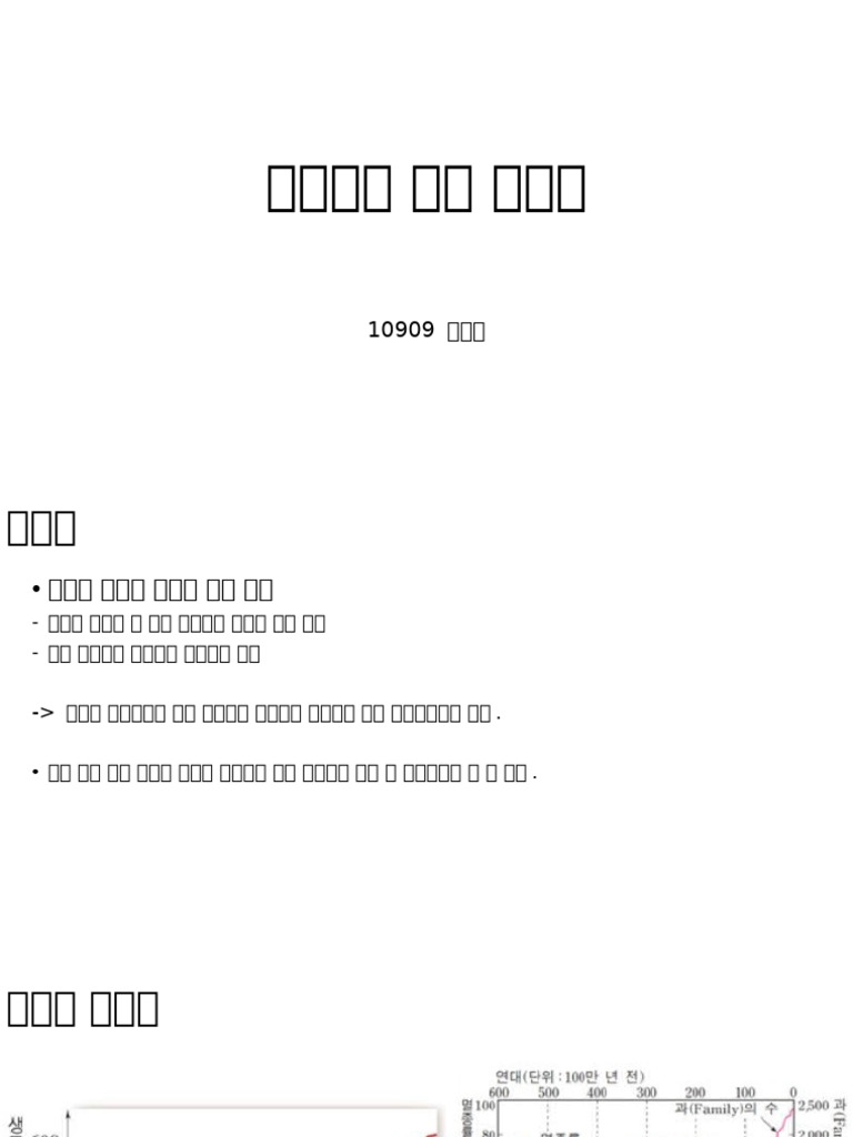 1111 | PDF