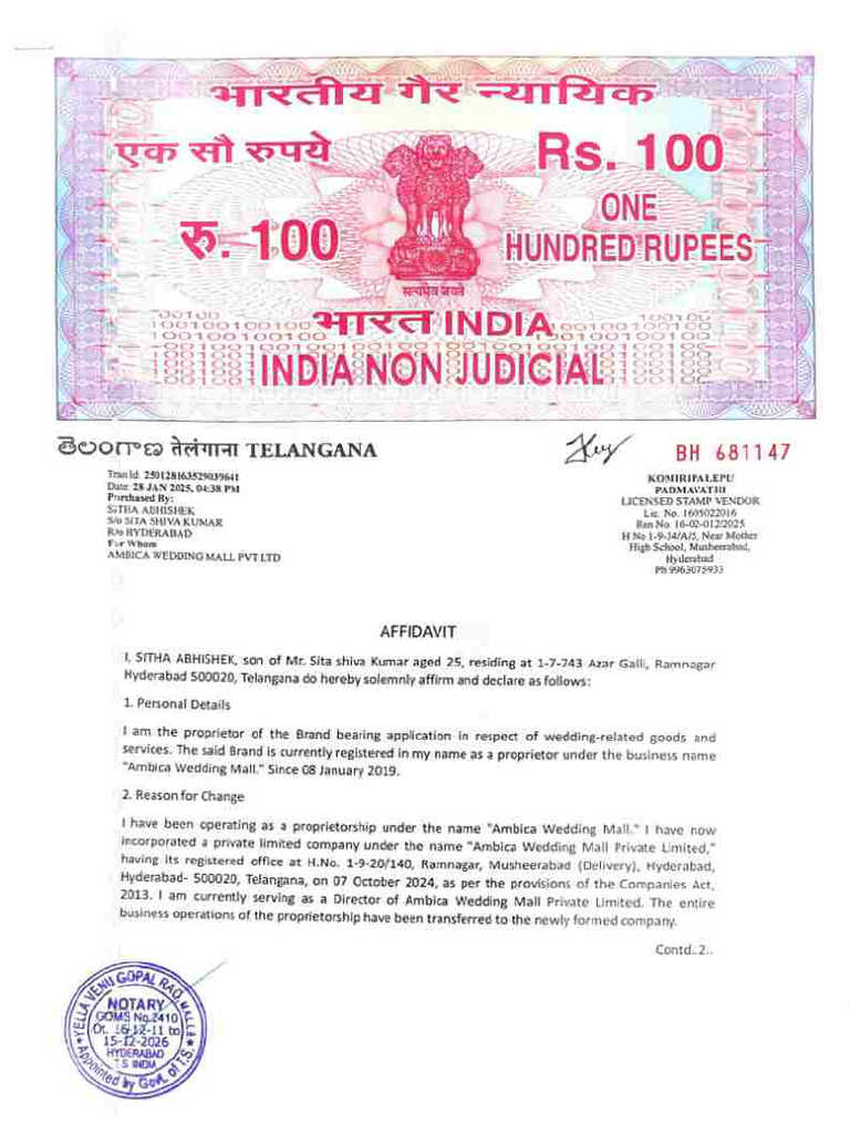 AWM Addidavit | PDF