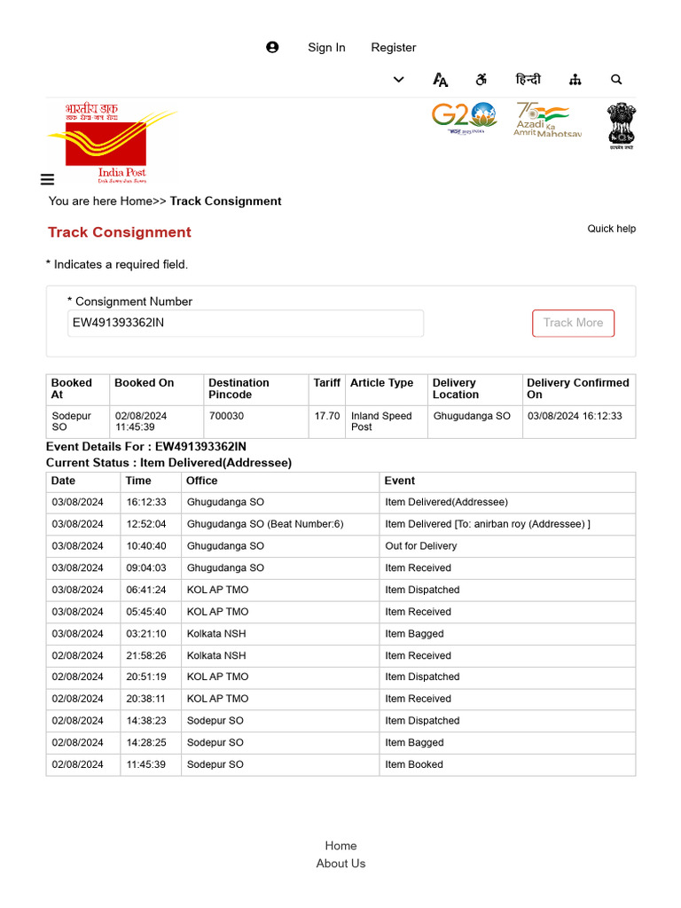 Track Consignment | PDF