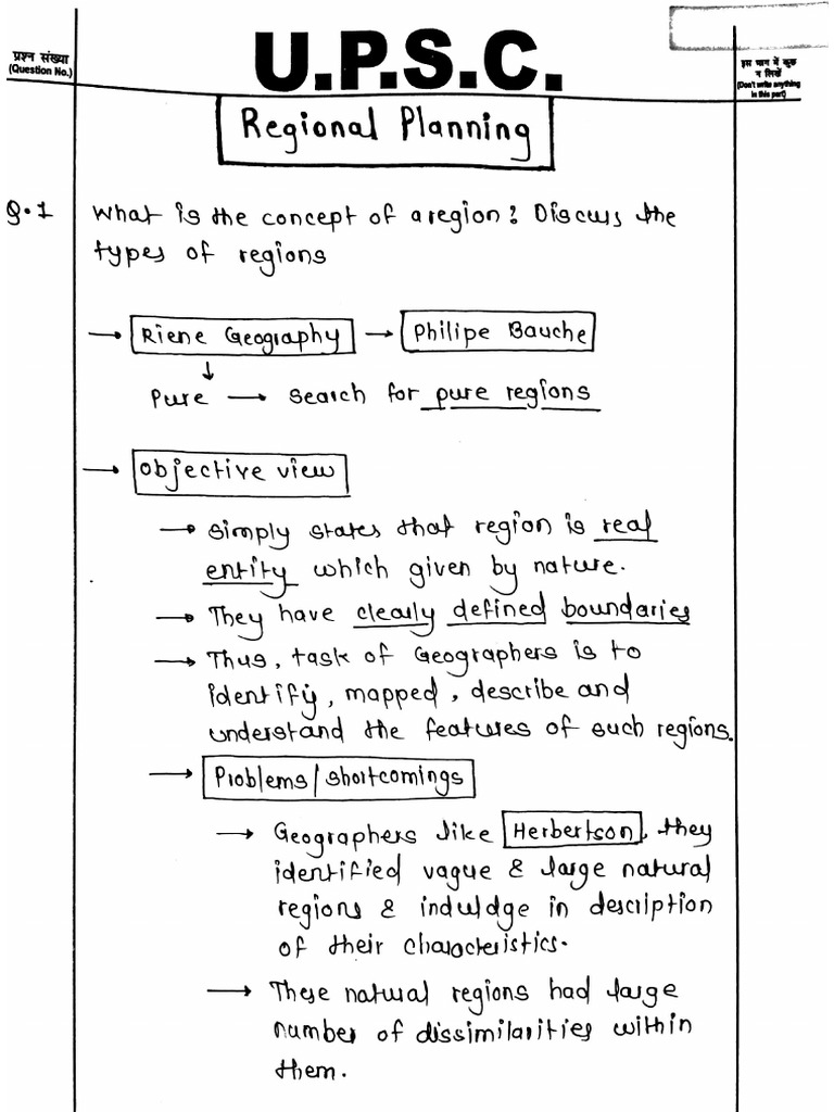 Regional Planning 500+ Handwritten | PDF