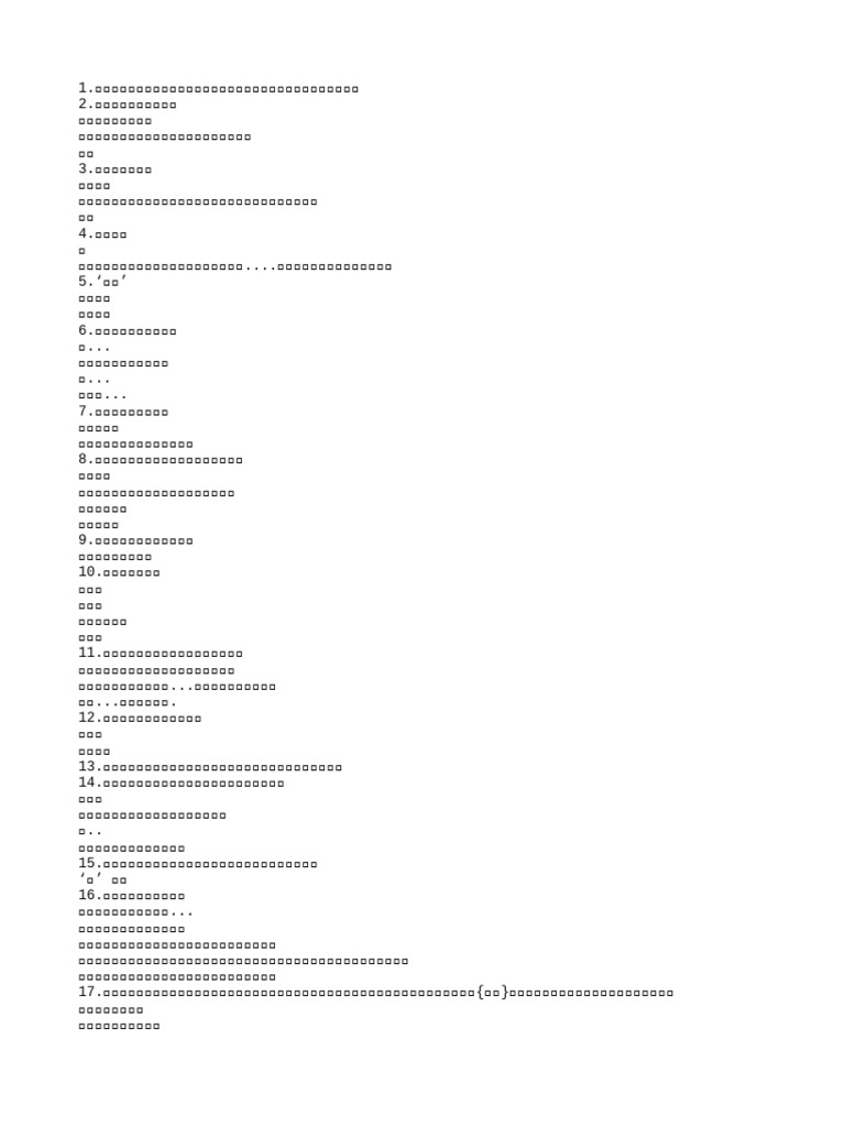part5 | PDF