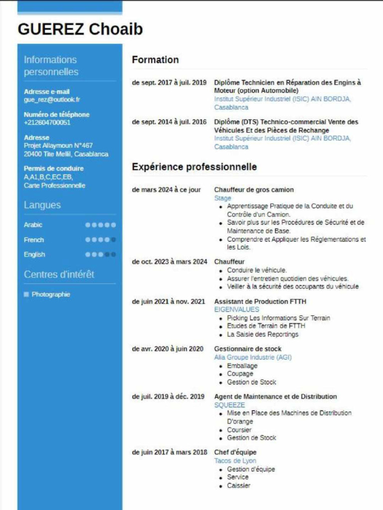 cv2025 GC | PDF
