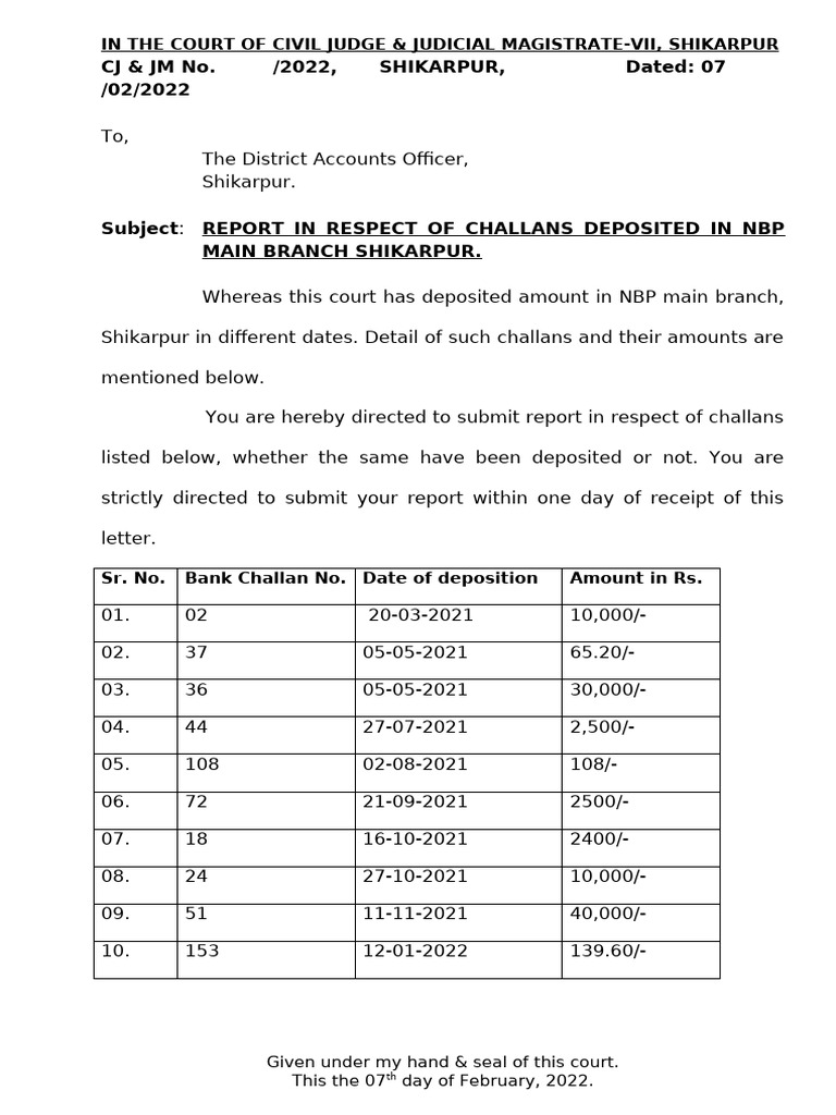 Challan Verification Report Request | PDF