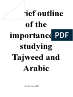 The importance of studying Tajweed, Arabic and Quran sciences