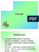 firewall_English