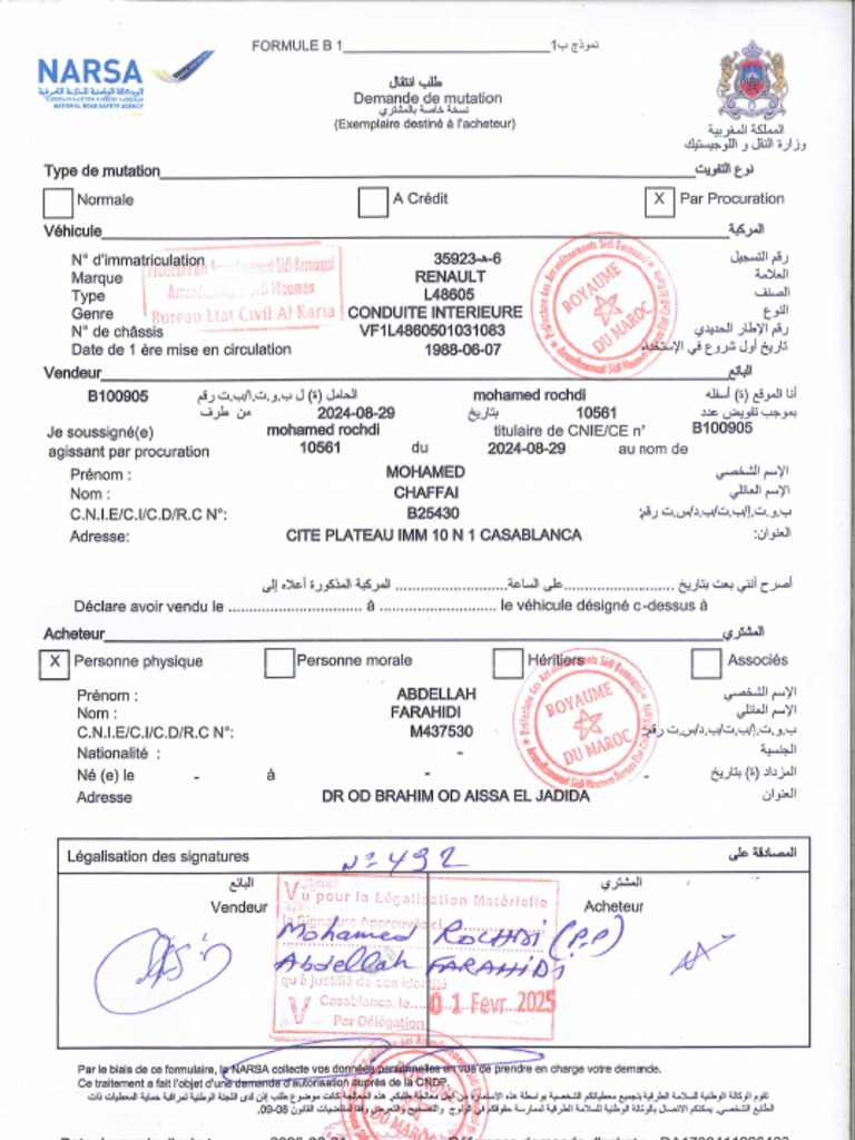 20250201143025623 | PDF