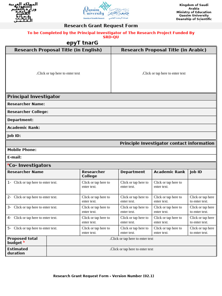 Qassim University Research Grant Form | PDF | Saudi Arabia | Science