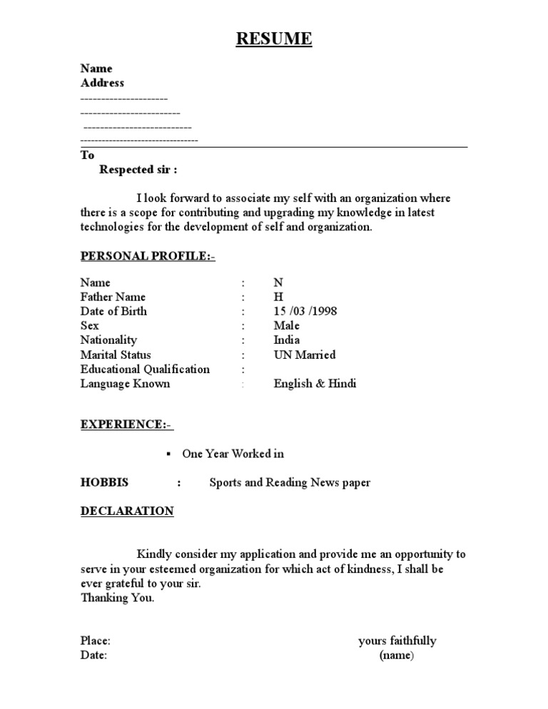 Sample Format Ng Resume DCARMINA