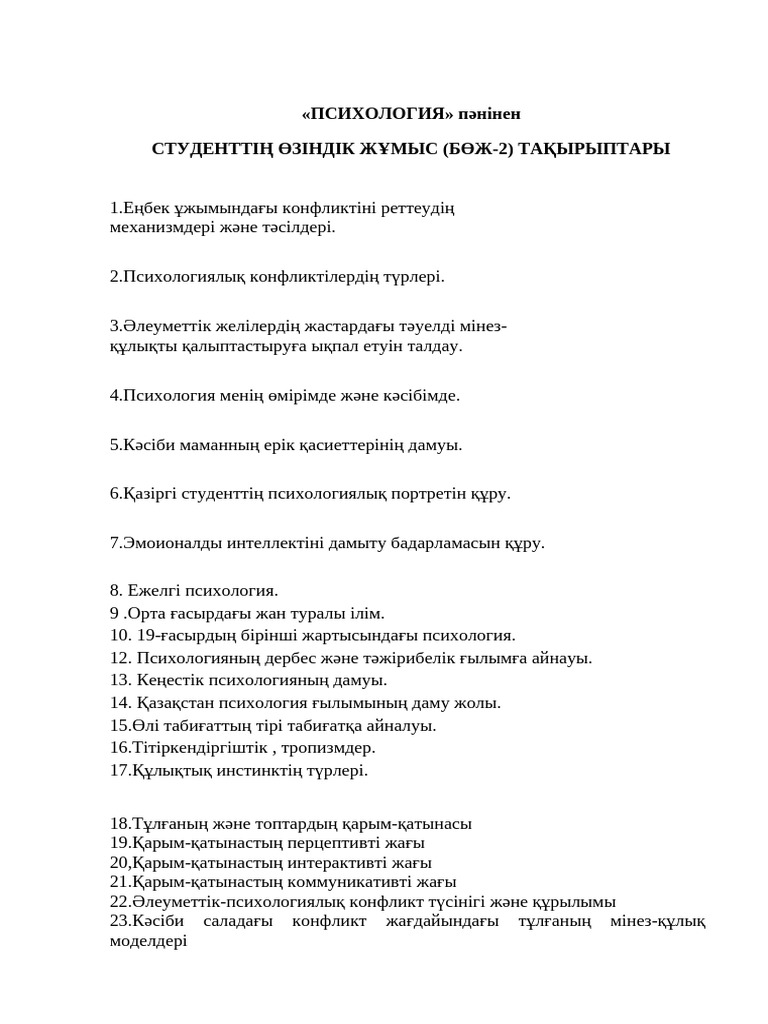 Аудармалары бар итальяндық порно фильмдерді онлайн көріңіз