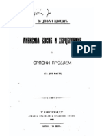 Jovan Cvijić - Aneksija Bosne I Hercegovine I Srpski Problem