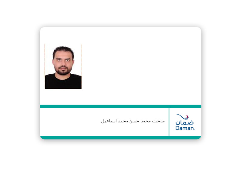 Abu Dhabi Insurance Policy Details | PDF