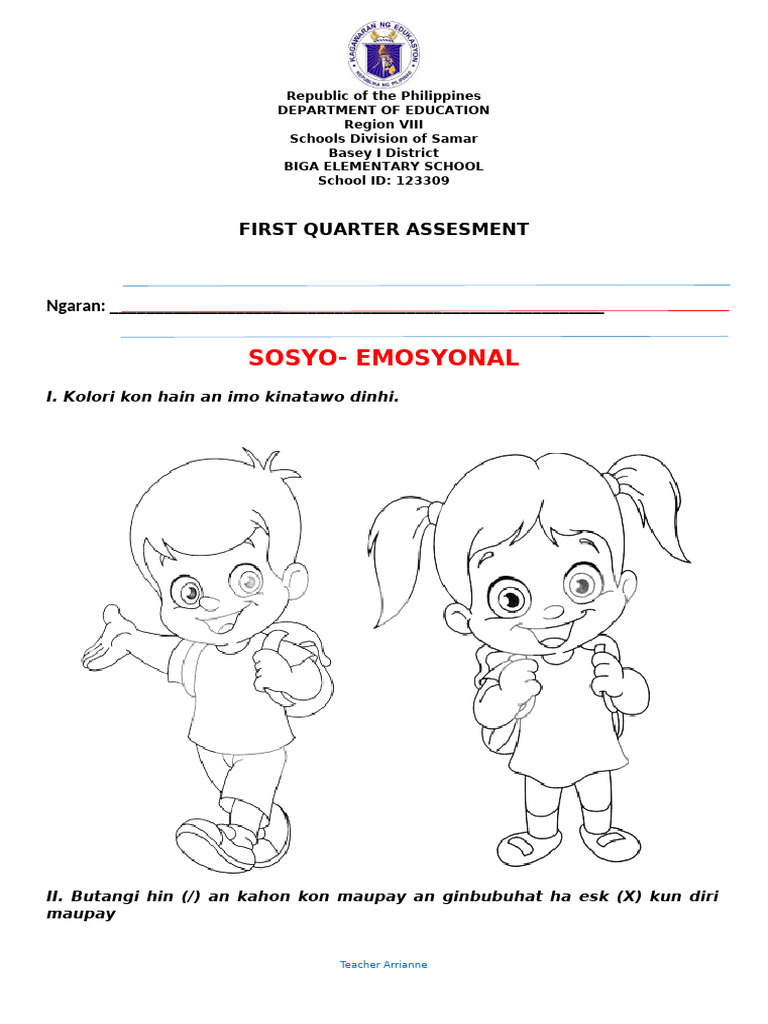 First Quarter Assessment - Kinder | PDF