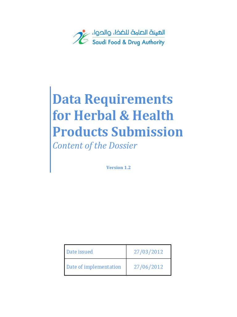 SFDA Herbal Product Registration Guide | PDF | Pharmacology ...