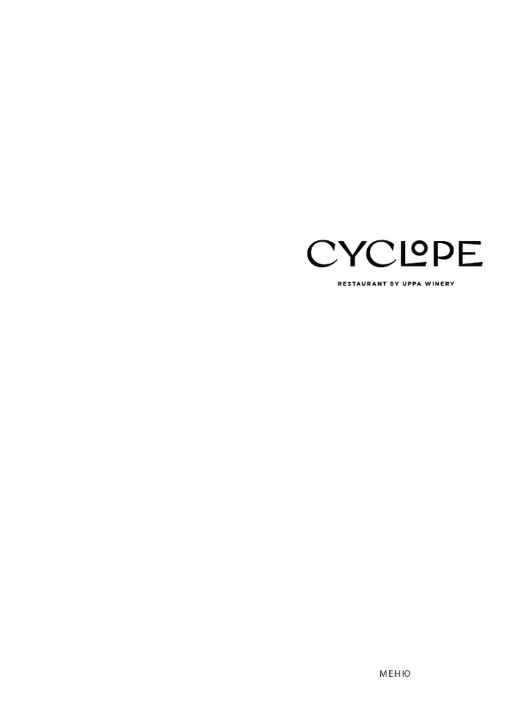 Cyclope Menu | PDF