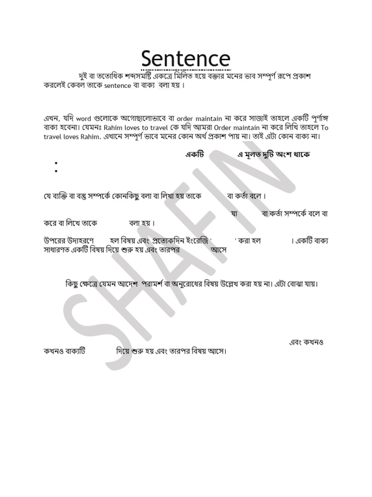 Sentence | PDF
