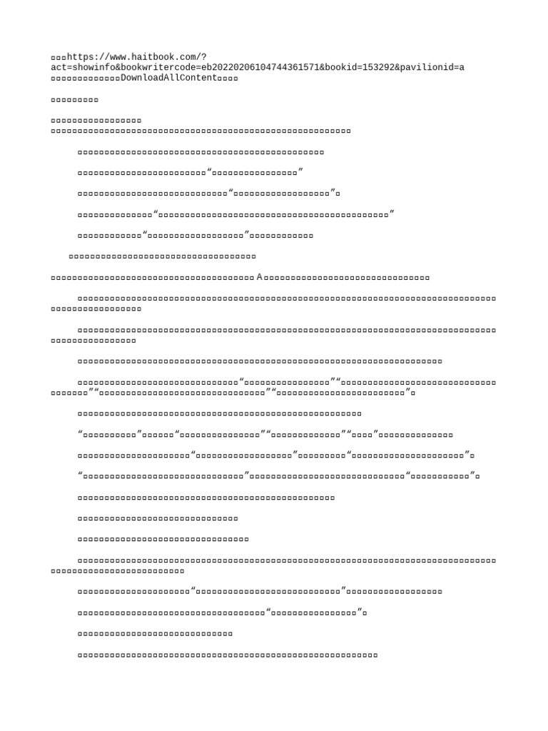 F | PDF