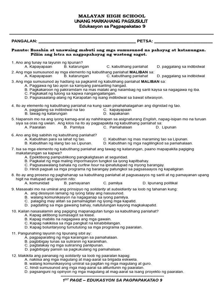 Esp 9 1st Periodical Test | PDF