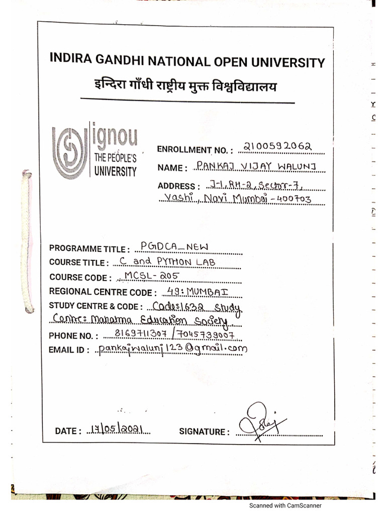 MCSL 205 | PDF
