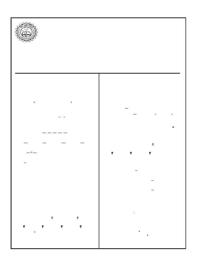 std-v-vi-english-2015-pdf-area-length
