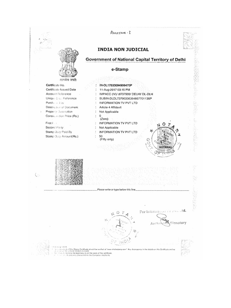 DD | PDF