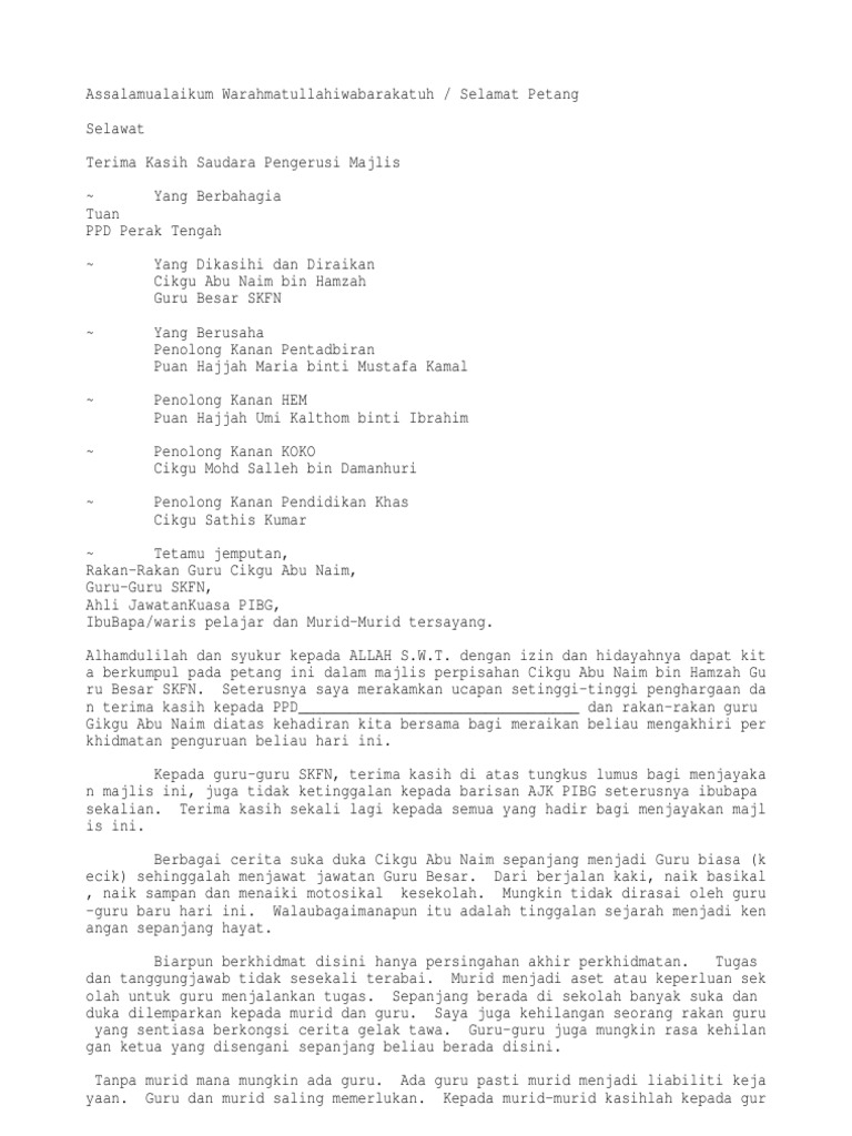 TEKS UCAPAN PERSARAAN GURU BESAR