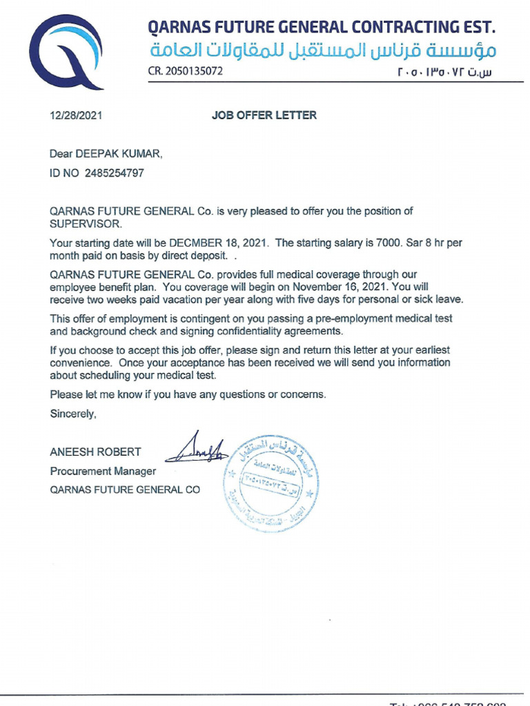 Offer Letter Supervisor | PDF