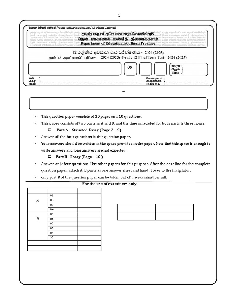 Southern Paper 2025 Structure (Eng) | PDF | Circulatory System ...