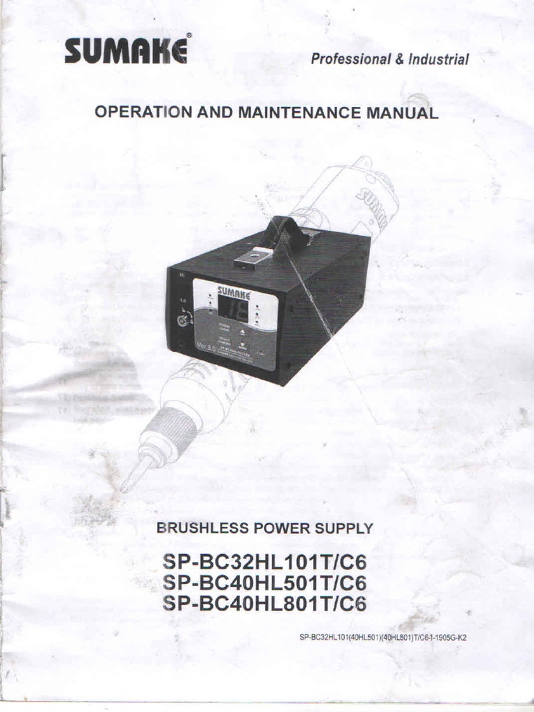 SUMAKE Manual | PDF