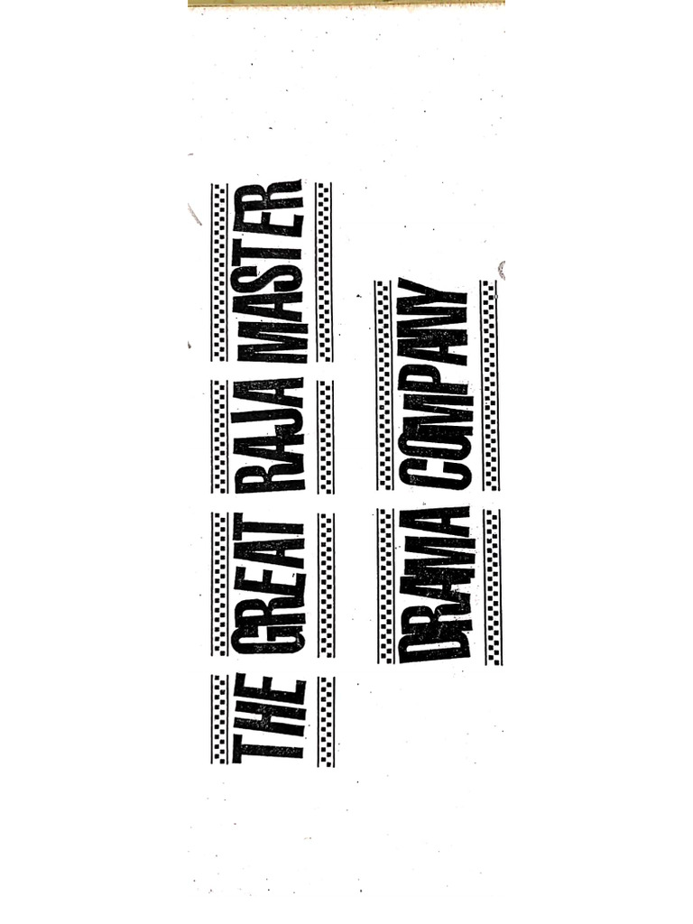 The Great Raja Master Drama Company | PDF