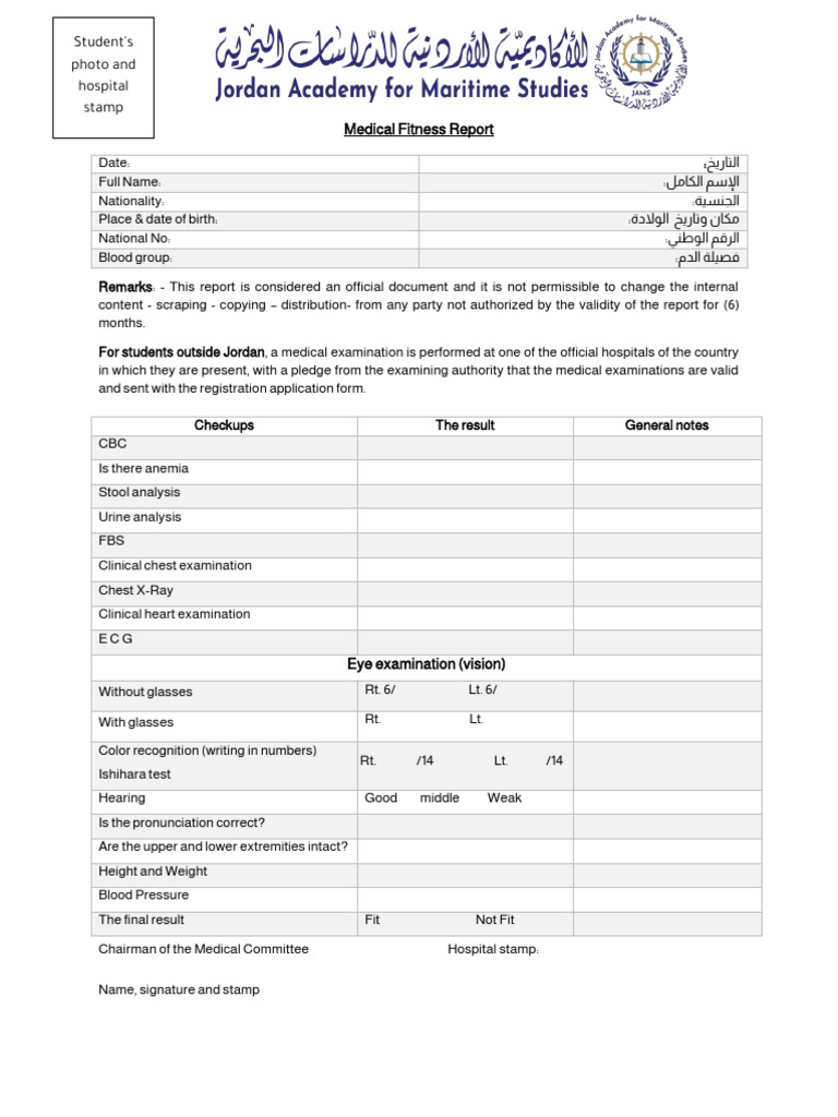 Medical Fitness Report Template | PDF