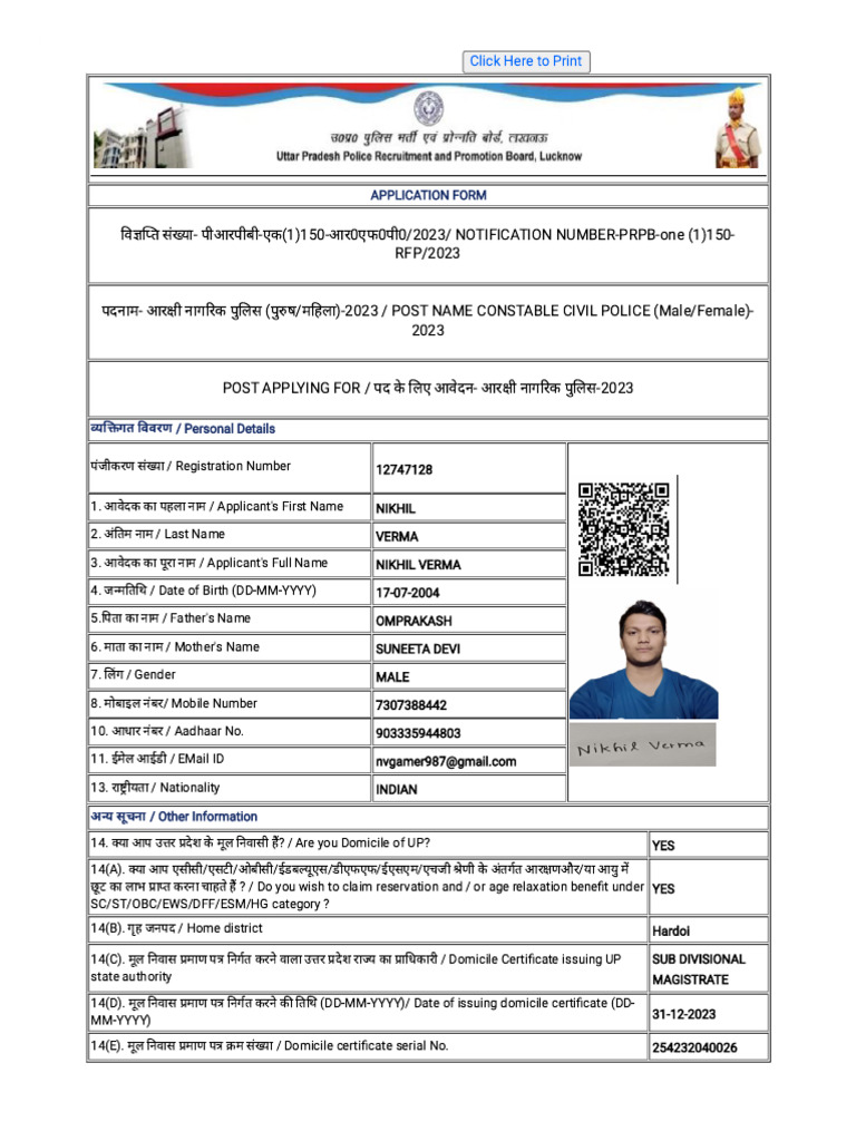 Card | PDF