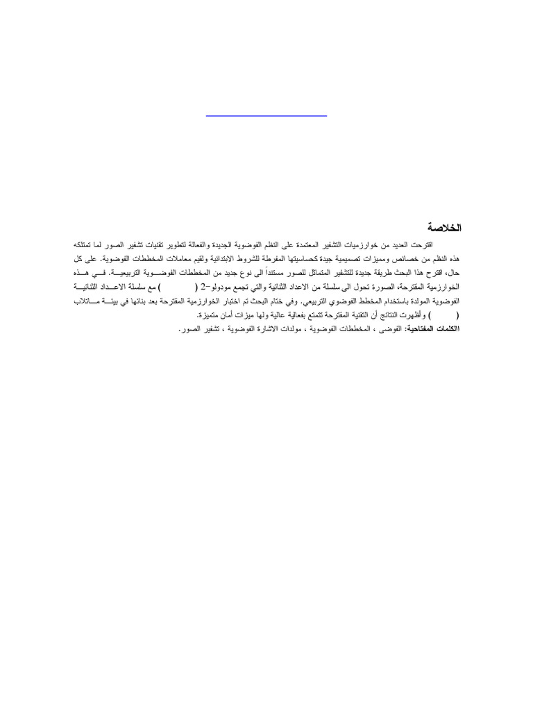 Chaotic Image Encryption Algorithm | PDF | Chaos Theory | Encryption