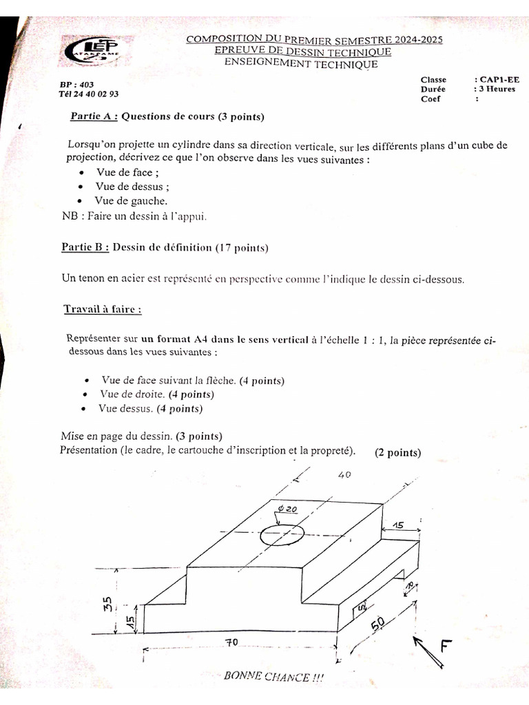 DT | PDF