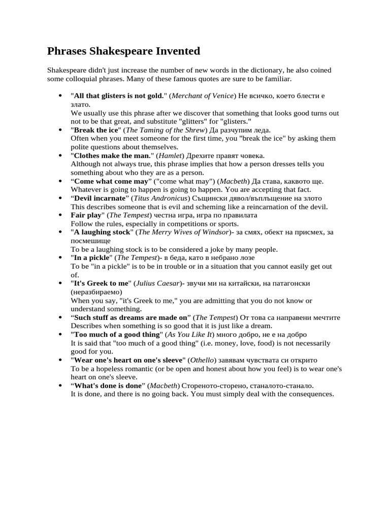 Shakespeare's Coined Phrases Explained | PDF | William Shakespeare