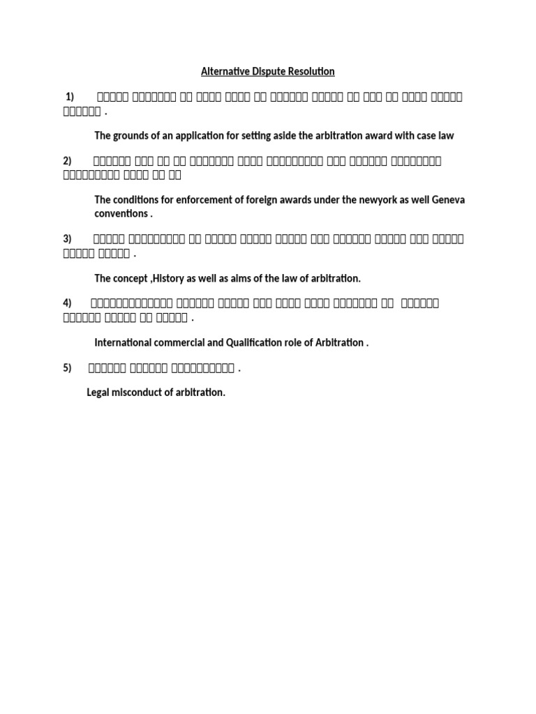 Clinical Work | PDF