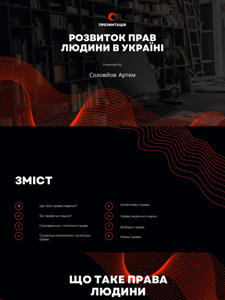 Black and Red Elegant Corporate Marketing Plan Presentation | PDF