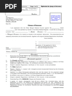 Sample Dummy Bank Statement PDF | PDF