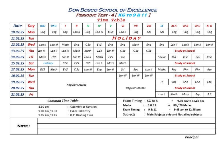 Primary School Exam Schedule 2025 | PDF