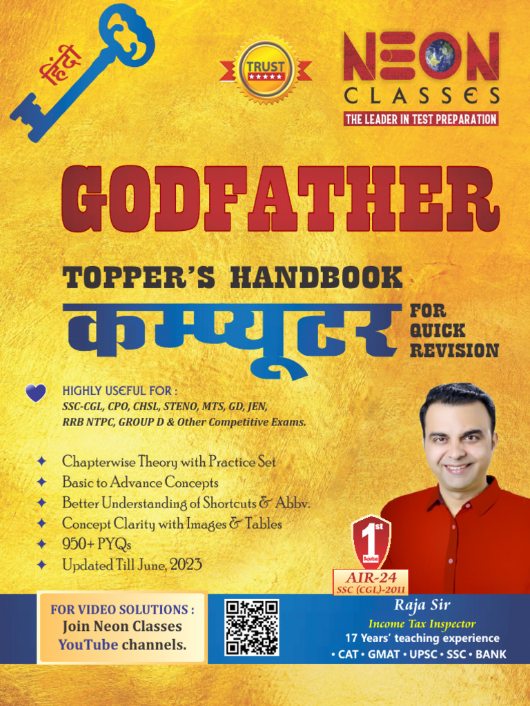 Neon Classes Competitive Exam Guide | PDF
