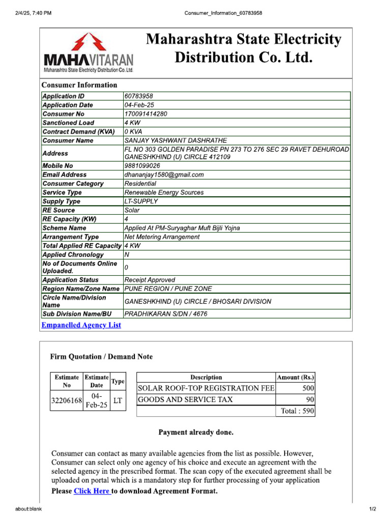 consumer information | PDF