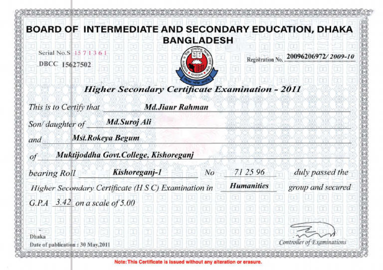 hsc 1 (1) | PDF