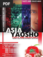 Download Asia Yaosho Catalog 2011-2012 by Asia Yaosho SN82544614 doc pdf