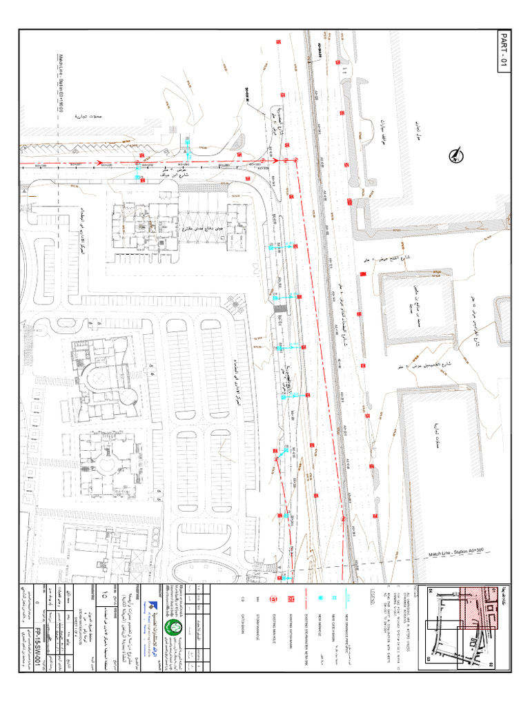 Storm Water Layouts and Drainage Plan | PDF | Storm Drain | Bodies Of Water