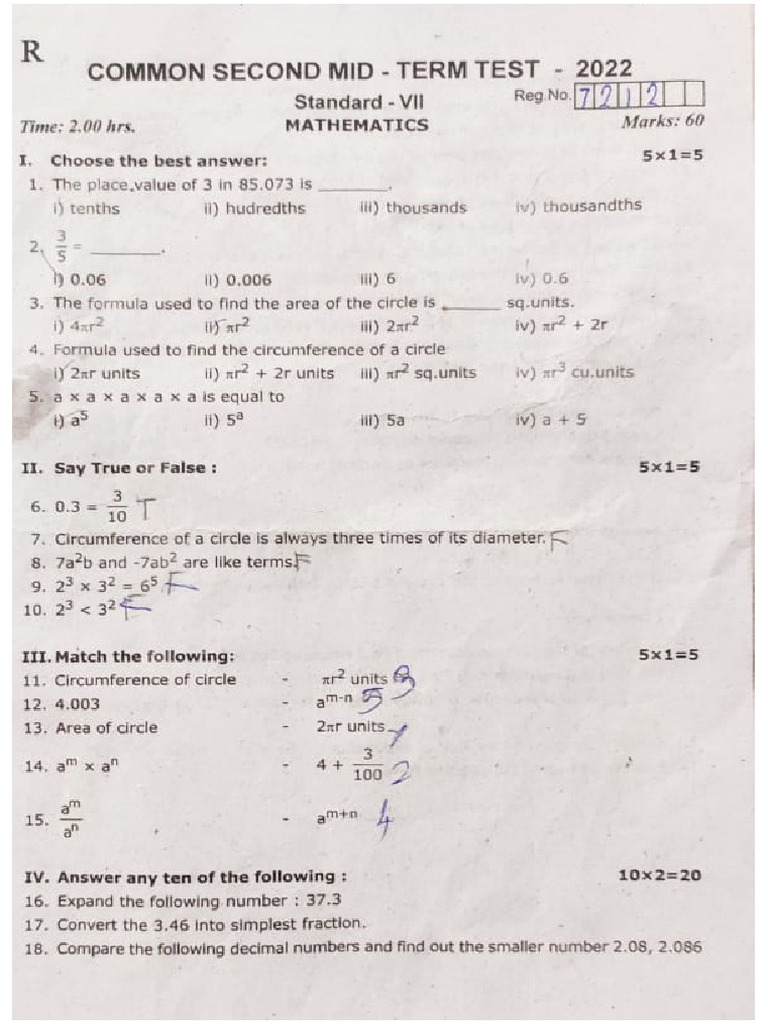 7th Maths 2nd Mid Term Exam 2022 2023 Ranipet District English Medium ...